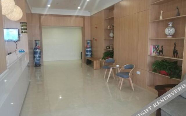 Qidong Fucheng Hotel