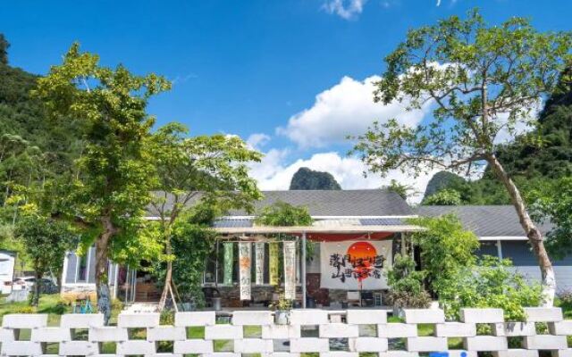 RV Tourist Resort Huangyao Ancient Town