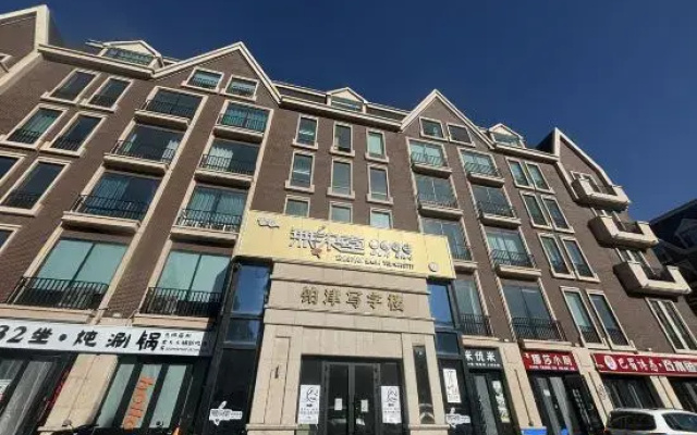 Burqin Qiyunjian Chinese Inn