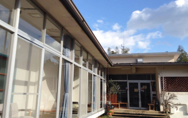Amanohashidate Youth Hostel