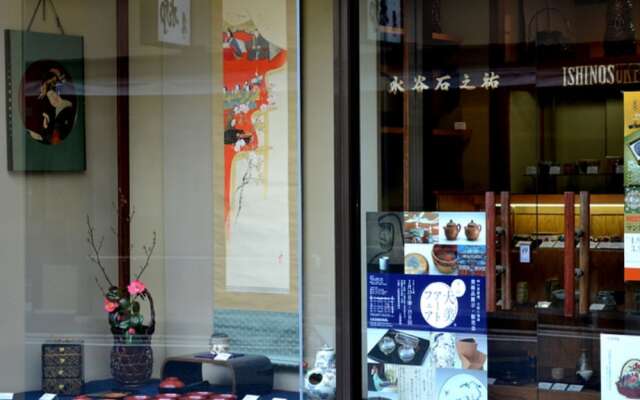 Kyoto Shirakawa Kiraku Inn - Hostel