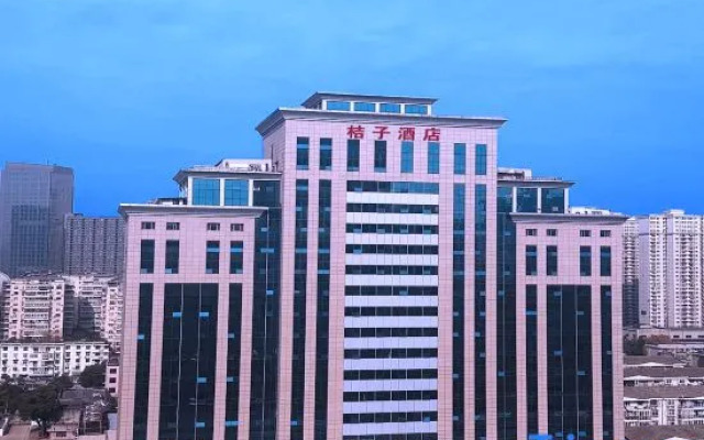 Orange Hotel (Wuhan Optics Valley Square)