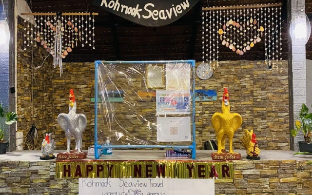 Kohmook Seaview Bungalow