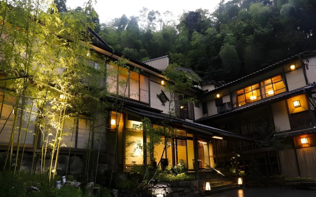 Yuraku Kinosaki Spa & Gardens