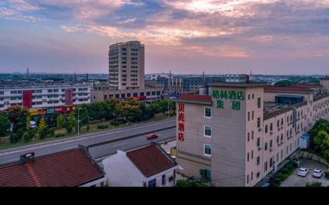 Shell Hotel Changshu Zhitang Food Mall