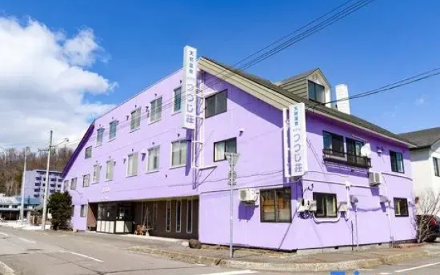 Onsen Hotel Tsutsujiso