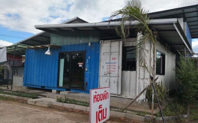 39000 Resort Nongbualamphu