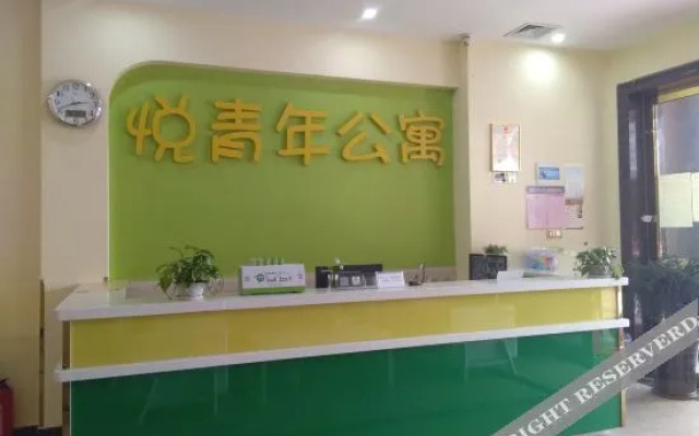 Yue Youth Apartment (Shenzhen Longmen Branch)