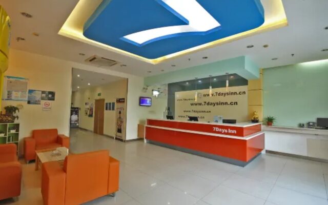 7 Days Inn Kunshan Huanqing Road of North City
