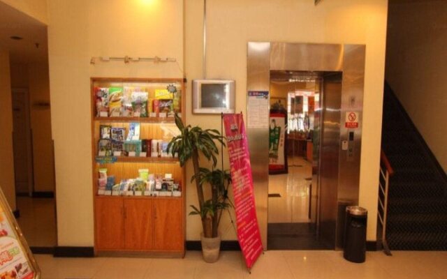 Hanting  Express Wuhan Jiang Han Road
