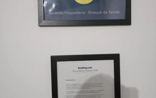 Varanda Hospedaria - Bosque da Saúde