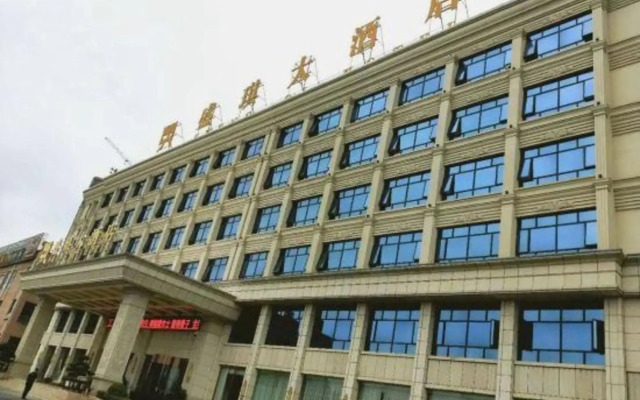 Shengqi Hotel