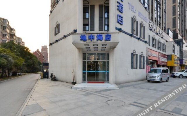 Pinhe Theme Hotel Jiujiang Dizhonghai