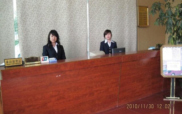 Guangzhou Logistics Business Hotel