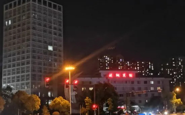 Lg Hotel – Outside – Loudi