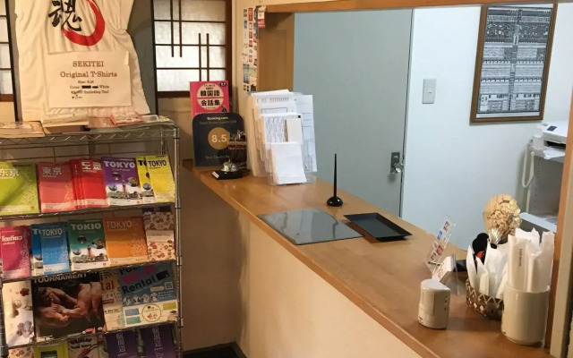 Shin-Okubo Sekitei Hotel