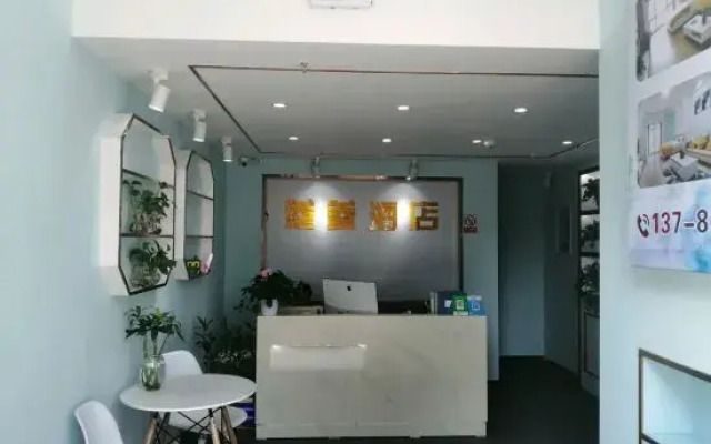 Changsha Yi Apartment