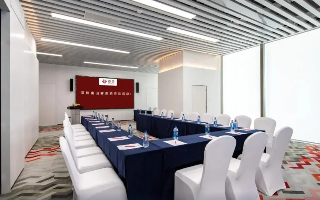 Shenzhen Nanshan Kew Green – Business – Shenzhen