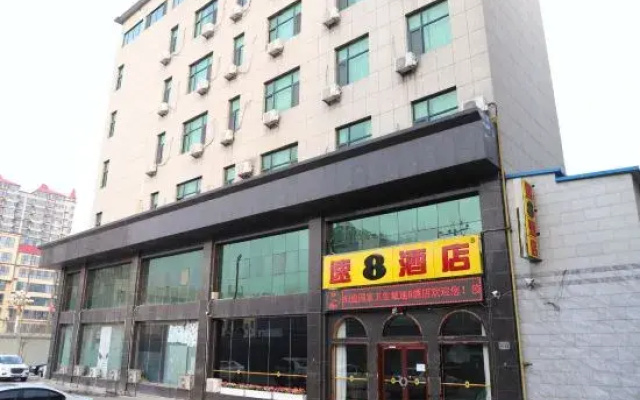 Super 8 Hotel