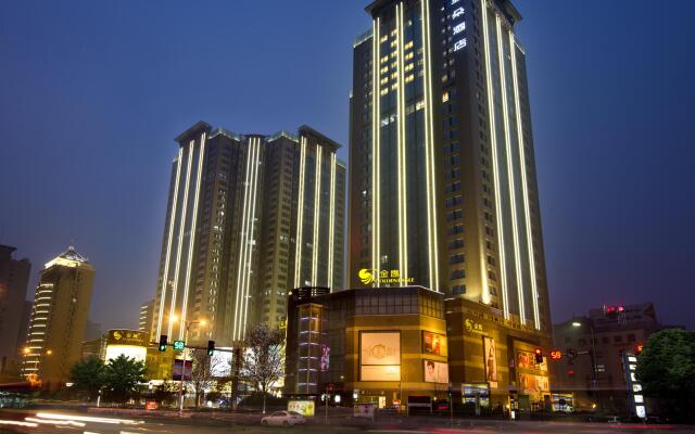 Atour Hotel Xian Gaoxin Branch