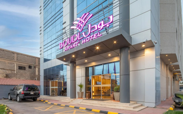 Boudl Wadi Al Dawasir