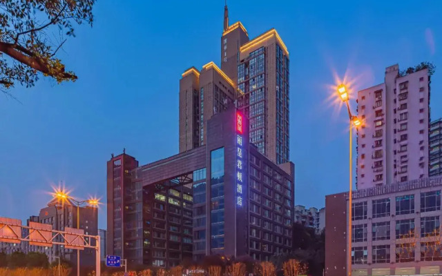 Rezen Kingtown Hotel (Chongqing Guanyinqiao)