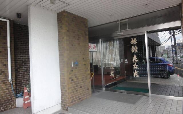 Ryokan Tanada