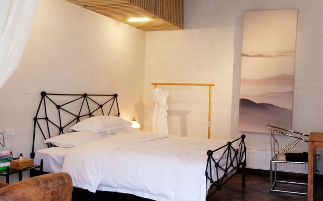 Yuan Zi Li Boutique Inn