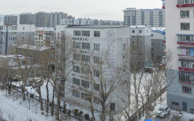 Yoke Hotel (Yanji Yanbian University Korean Folk Park Store) – Outside – Yanbian