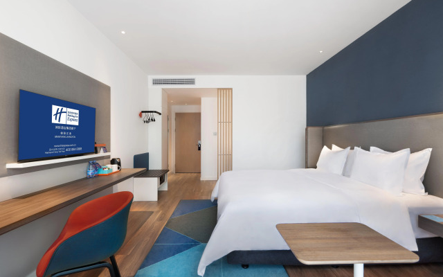 Holiday Inn Express Mianyang Jiangyou an IHG Hotel