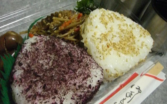Tamonkan