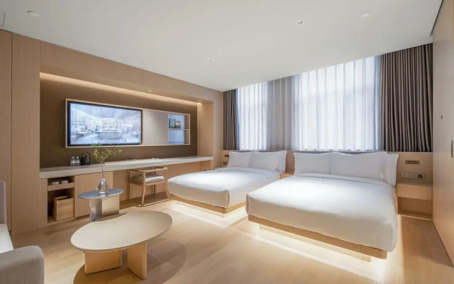 Hotel Andi Townscape Wuhan