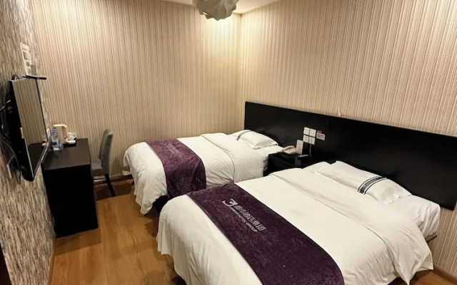City 118 Hotel Chain Guangdian Building Branch