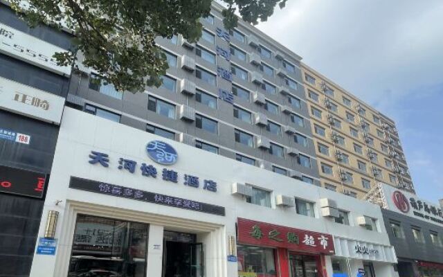 Huyue Hotel Middle of Shenyang Street