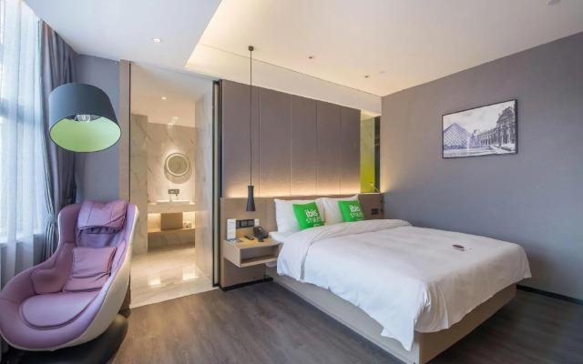 Ibis Nanjing South Railway Station North Square Hotel