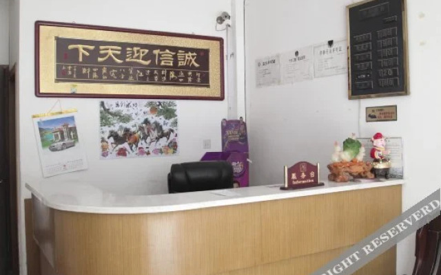 无锡新建快捷旅馆 (Currently unavailable)