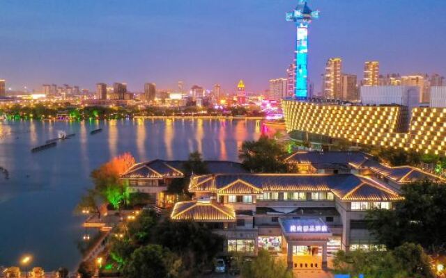 Yancheng Gangfu Boutique Hotel