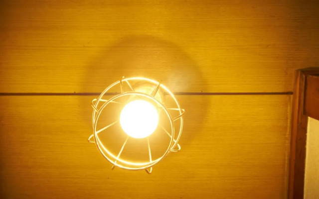 瓦塔丽安旅馆(Watarian)