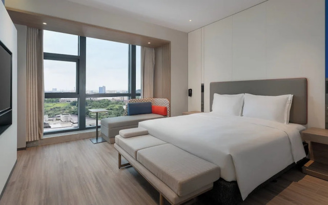 Holiday Inn Express Foshan Sanshui
