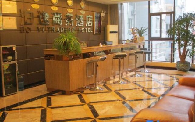 Amber Business Hotel