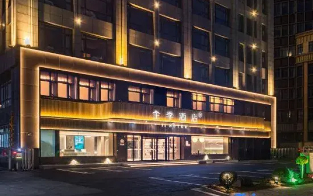 JI Hotel (Changshu Wanda Plaza Area Shenzhen Road)