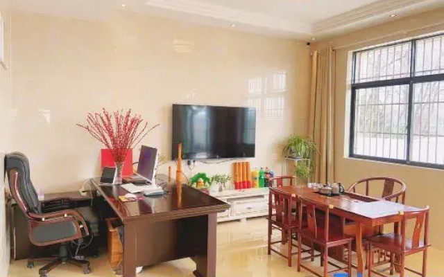Jiuhua Mountain As First Seen Homestay