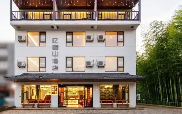 Nanshan Bamboo Sea Yishushan Homestay