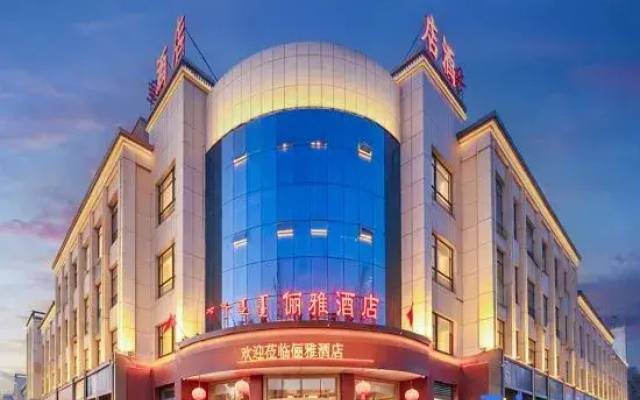Li Ya Hotel