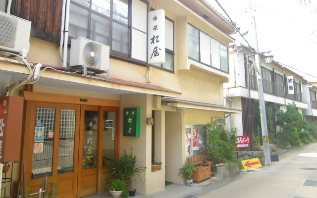 Tawarayama Onsen Matsuya Ryokan (Yamaguchi)