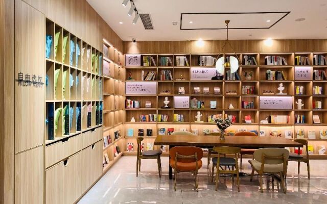 Hanting Premium Hotel Guangzhou Dongxiaonan Metro Station