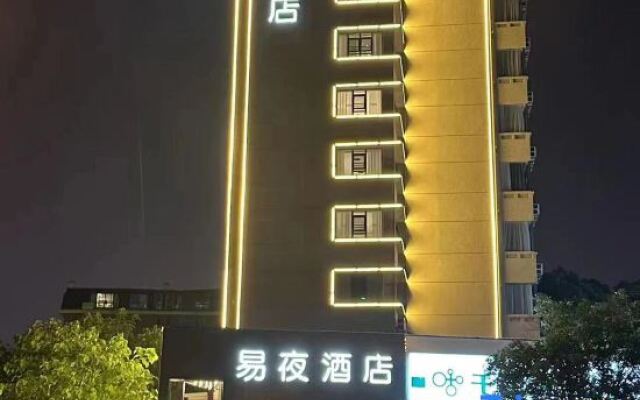 Eye Hotel