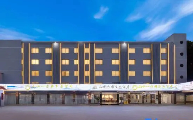 Resort Hotel on the  landscap – Exterior – Xiamen