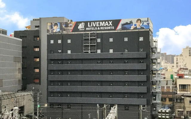 Hotel Livemax Kokura-ekimae