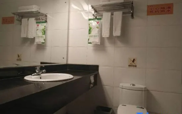 Changde Huaya Hotel Dingcheng Road – Bathroom – Changde